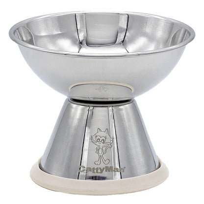 Stainless Steel Elevated Cat Bowl