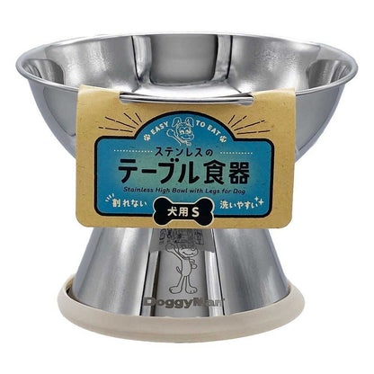 Stainless Steel Elevated Dog Bowl S