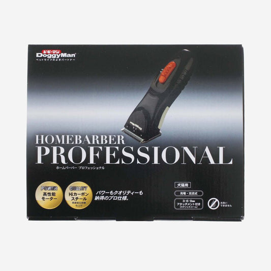 Home Barber Professional
