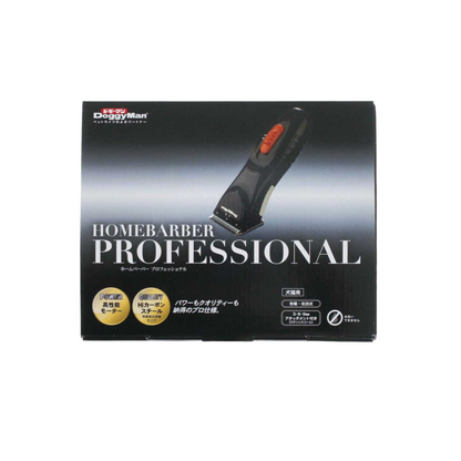Home Barber Professional