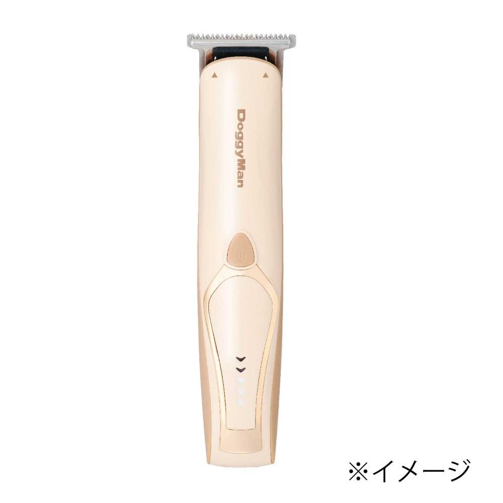 Home Barber 3-in-1 Cordless Clipper