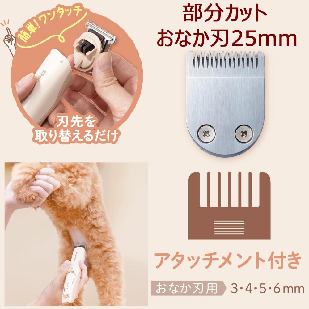 Home Barber 3-in-1 Cordless Clipper