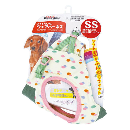 HL05 Outdoor Exploration Wear Harness SS Paw Prints