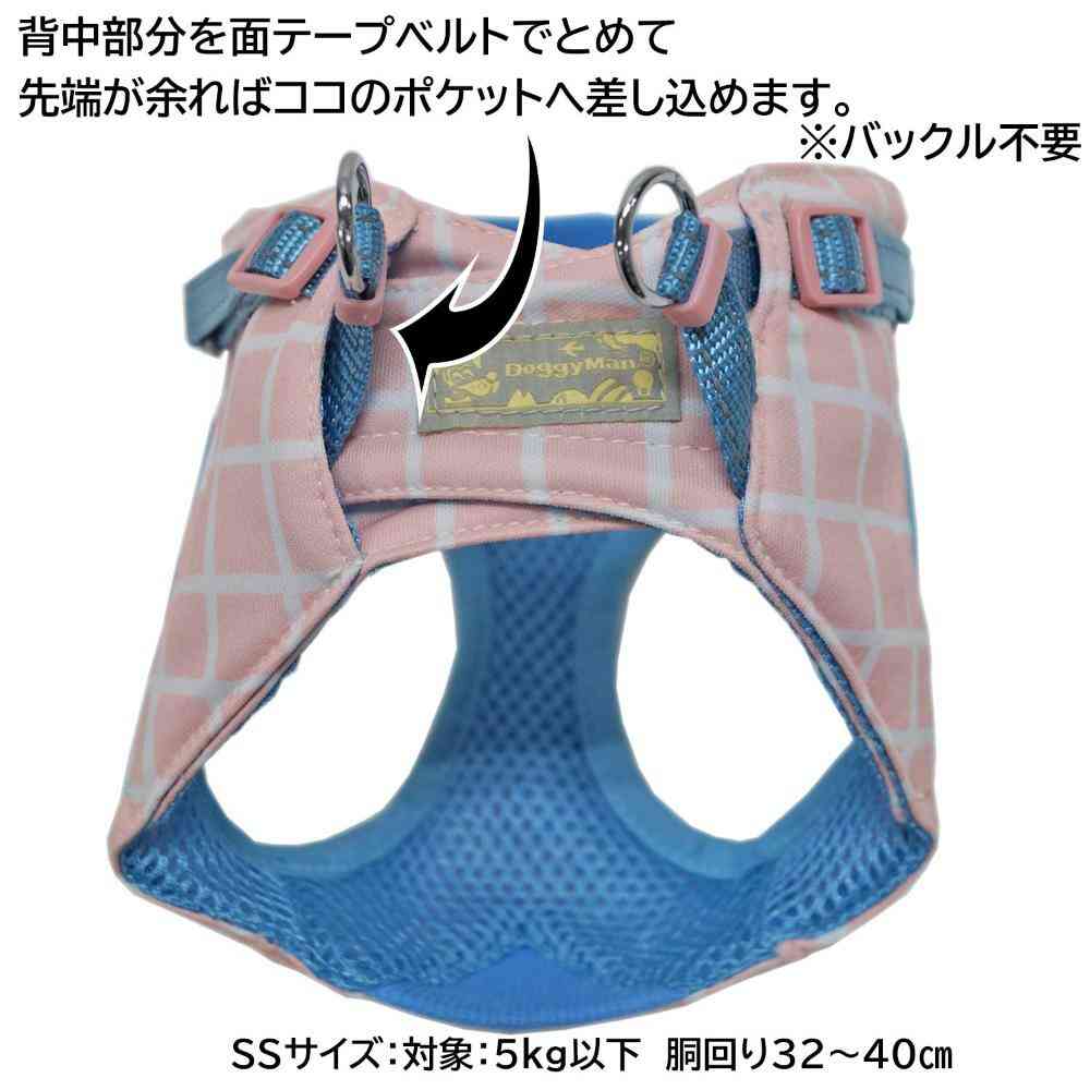 HL06 Outdoor Exploration Wear Harness SS