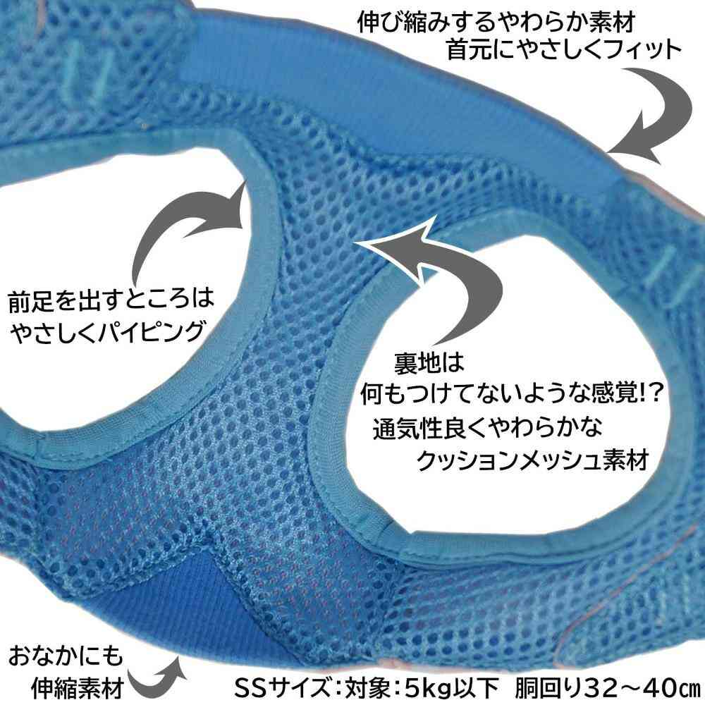 HL06 Outdoor Exploration Wear Harness SS