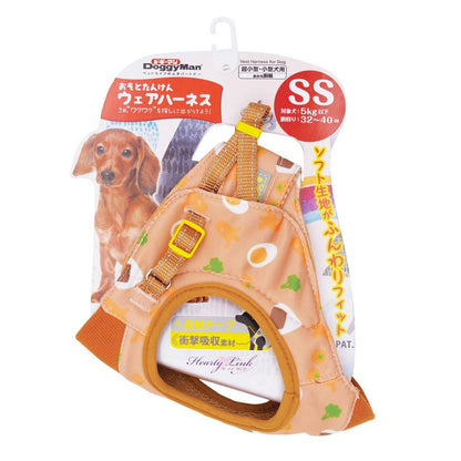 HL08 Outdoor Exploration Wear Harness SS Bento