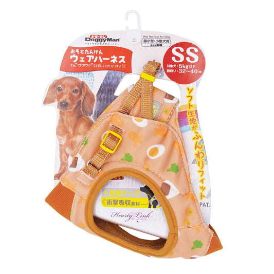 HL08 Outdoor Exploration Wear Harness SS Bento