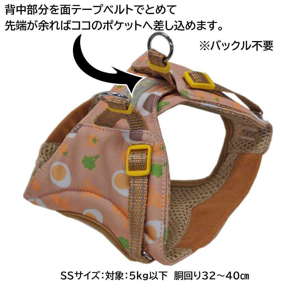 HL08 Outdoor Exploration Wear Harness SS Bento