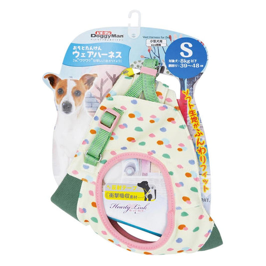 HL09 Outdoor Exploration Wear Harness S Paw Print