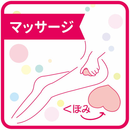 Pelican Soap Love Your Butt Hip Care Soap 80g