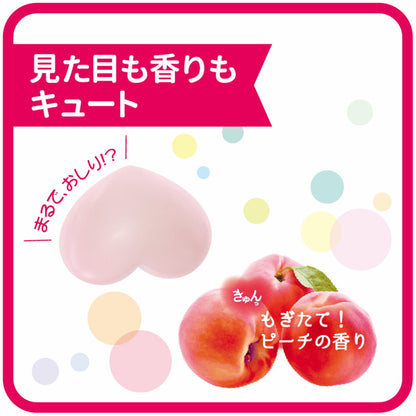 Pelican Soap Love Your Butt Hip Care Soap 80g