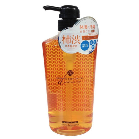 Pelican Soap Aromatic Liquid Soap Persimmon Tannin 620ml