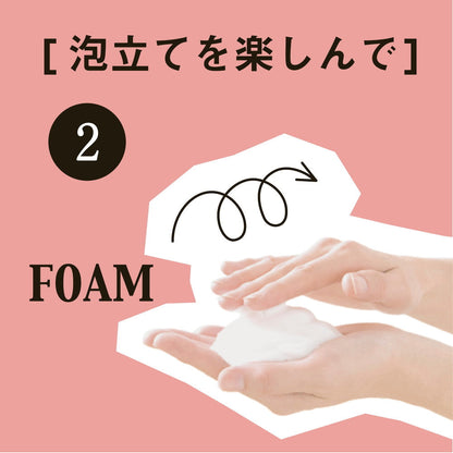 Pelican Soap Medicinal Soap For Back 135g