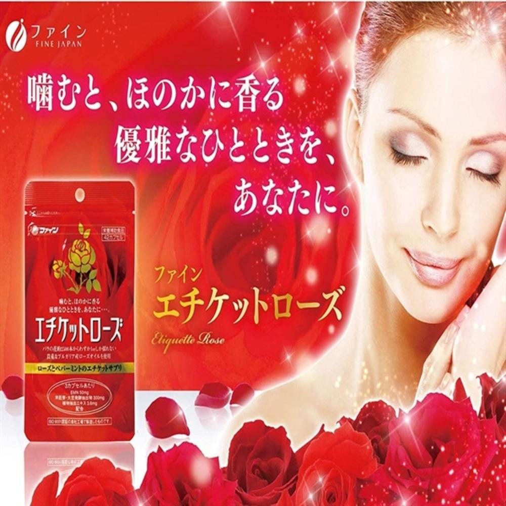 Fine Etiquette Rose 42 Tablets