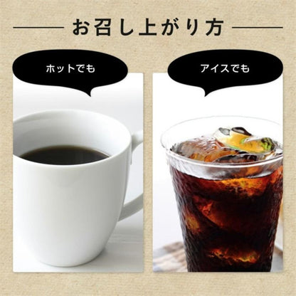 Fine Meta Coffee 60 Packs