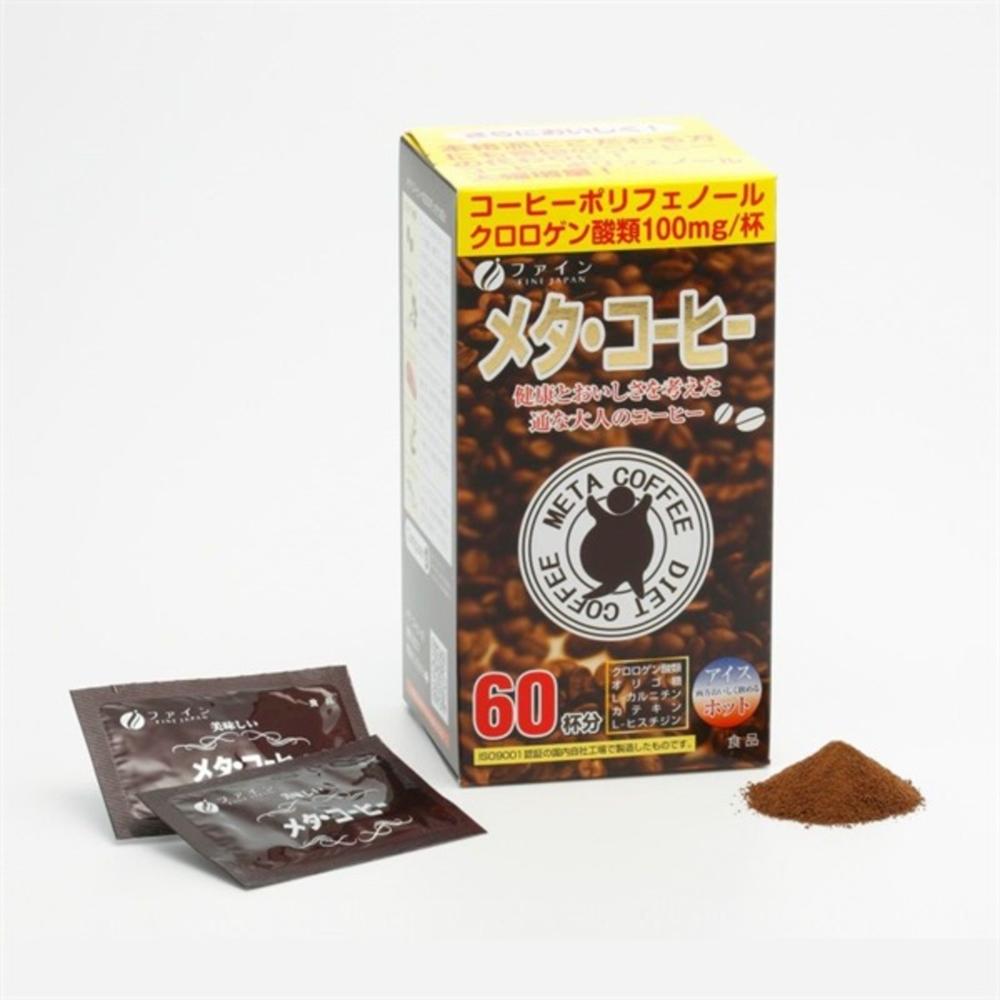 Fine Meta Coffee 60 Packs