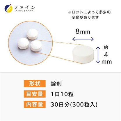 Active Kefir 60 Tablets