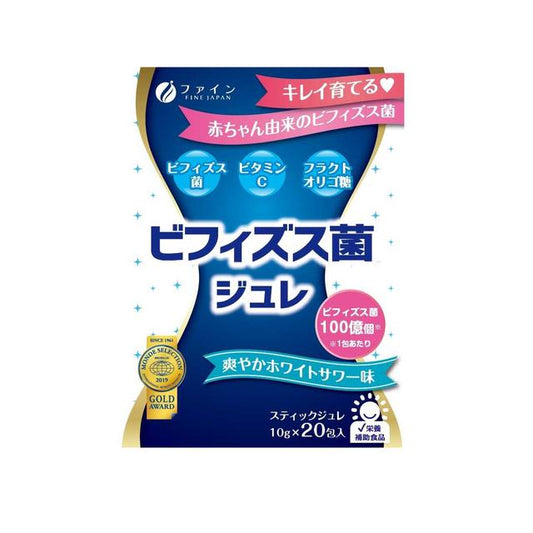 Fine Bifidobacterium Jelly 20 Packs