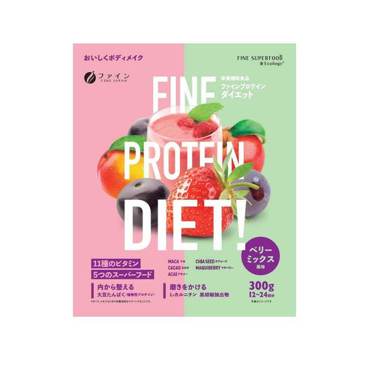 Fine Protein Diet Berry Mix Flavor 300g
