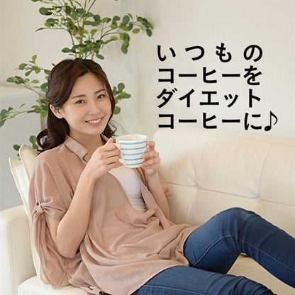 Fine Green Tea Coffee Diet 30 Packs