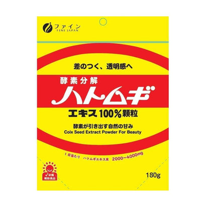 Fine 100% Job's Tears Extract Granules 180g