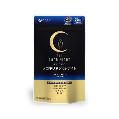 Fine Saw Palmetto de Night 60 Capsules