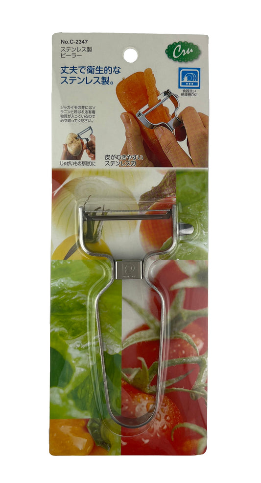 Pearl Metal C2347 Kuryu Stainless Steel Peeler