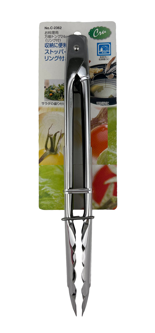 Pearl Metal C2362 Kuryu Multi-Purpose Tongs 24cm