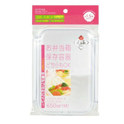 Pearl Metal Lunch & Food Box with Packing M