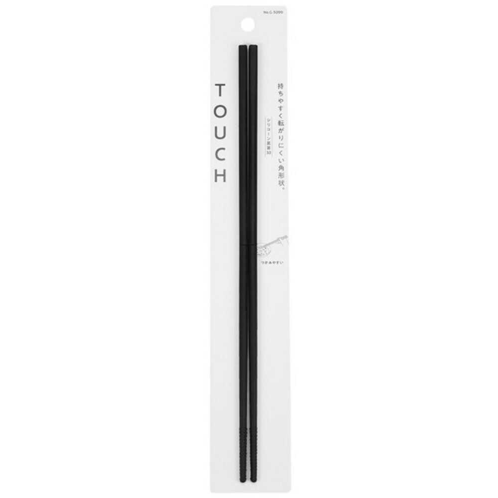 Pearl Metal TOUCH Silicone Cooking Chopsticks 33 Black
