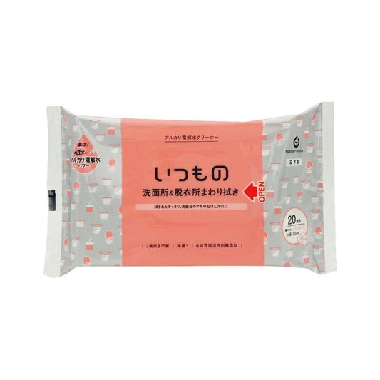 Hattori Paper Cleaning Spray for Sink & Dressing Area ALP-6