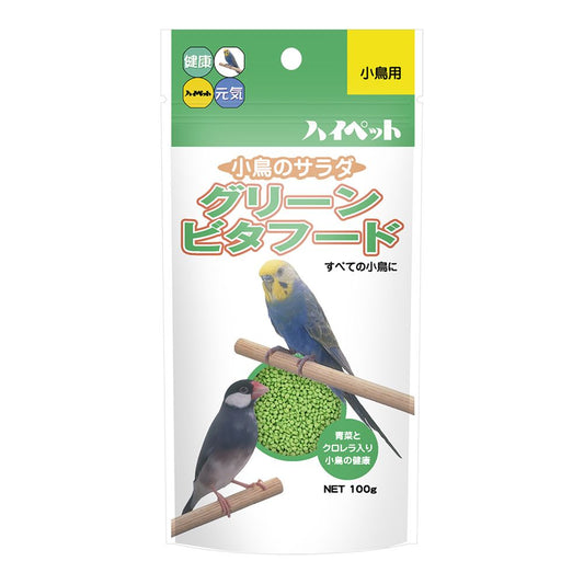 High Pet Green Vita Food S 100g