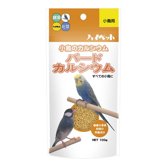 High Pet Bird Calcium 100g
