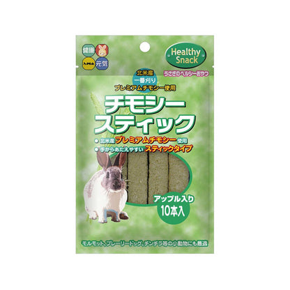 High Pet Timothy Stick Apple 10 Sticks