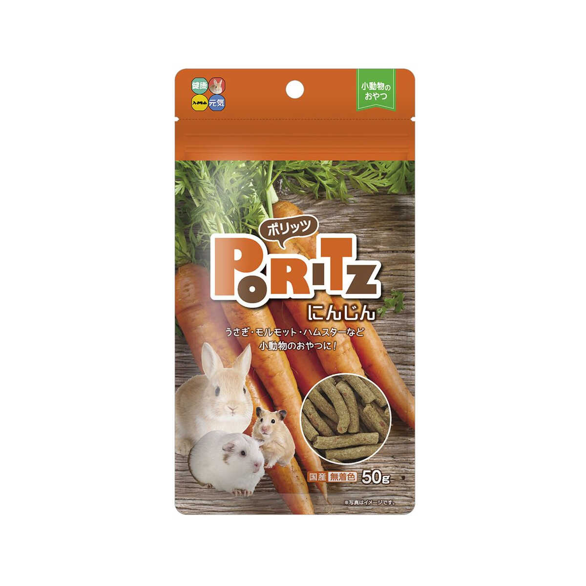 High Pet Politz Carrot 50g