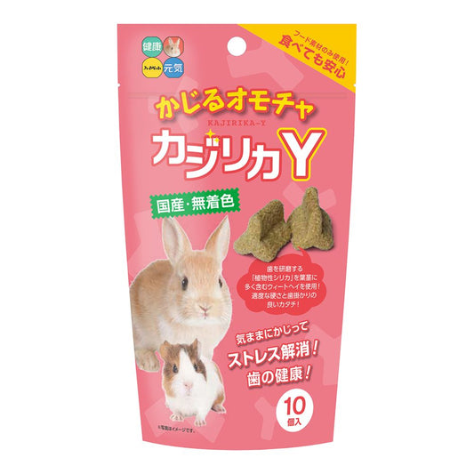 High Pet Kajirika Y 10 Pieces