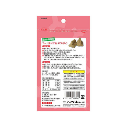 High Pet Kajirika Y 10 Pieces