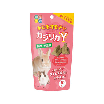 High Pet Kajirika Y 10 Pieces