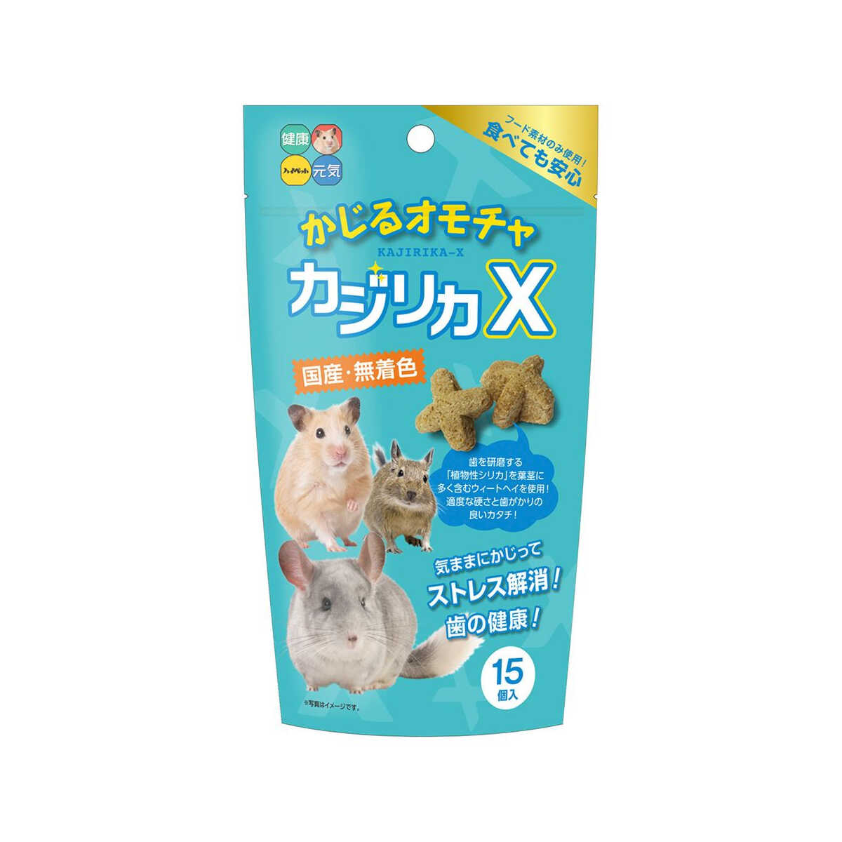 High Pet Kajirika X 15 Pieces