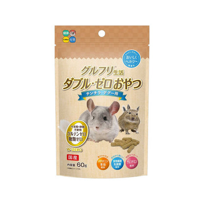 High Pet Gluten-Free Double Zero Treats for Chinchillas 60g