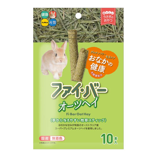 High Pet Fiber Oat Hay 10 Sticks
