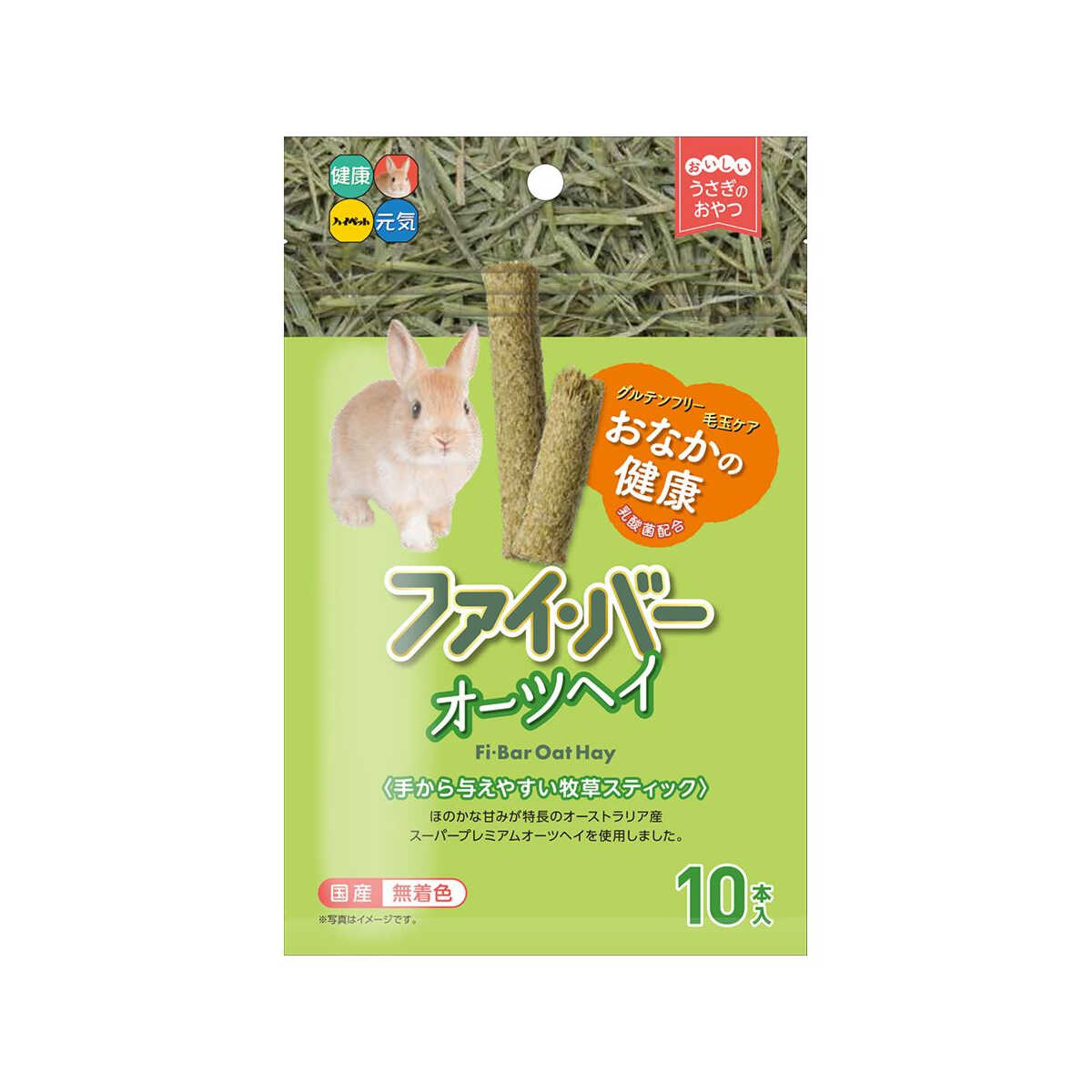 High Pet Fiber Oat Hay 10 Sticks