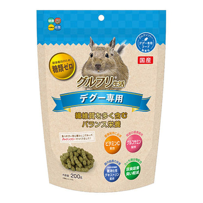 HYPET Gluten-Free Life Degus Food 200g