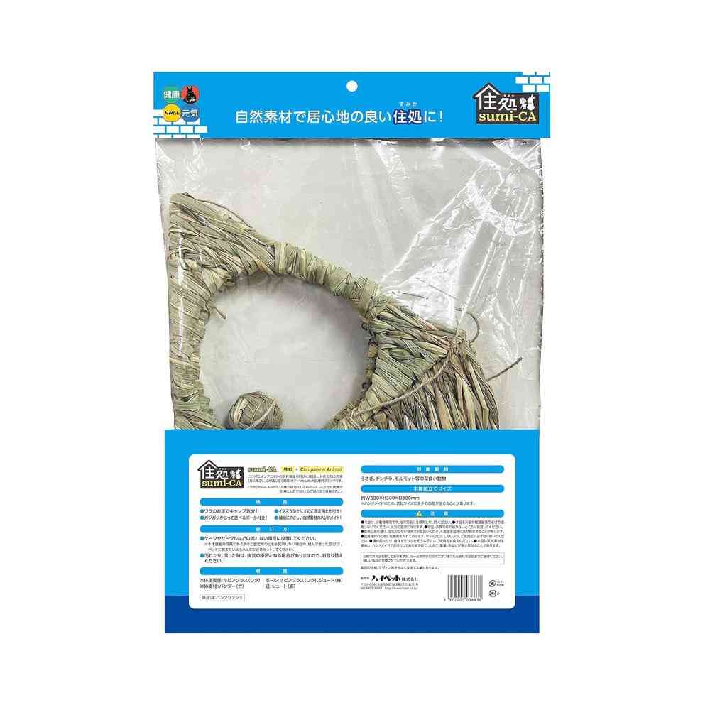 Hi-Pet Habitat Tent House M Size