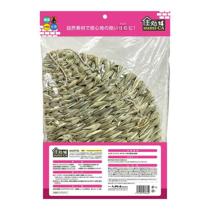 Hi-Pet Sumi-CA Leaf Mat Size M
