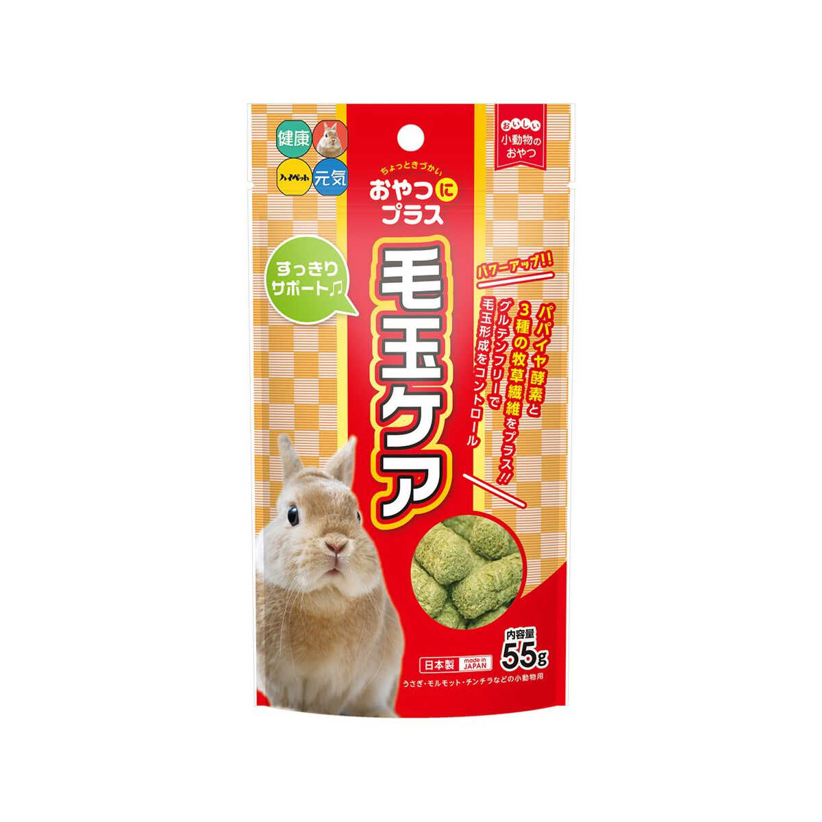 High Pet Treat Plus Hairball Care 55g