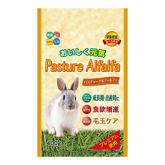 Hi-Pet Pasture Alfalfa 400g