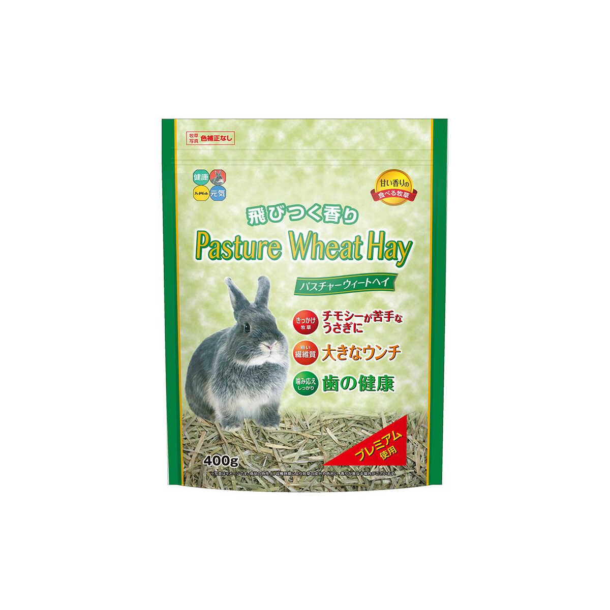 Hi-Pet Pasture Wheat Hay 400g