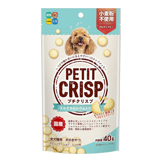 Hi-Pet Puchi Crisp Milk Calcium 40g
