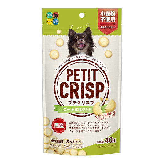Hi-Pet Petit Crisp Goat Milk 40g